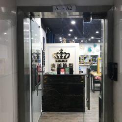 明星网红店拔草,揭秘明星同款背后的真实味道