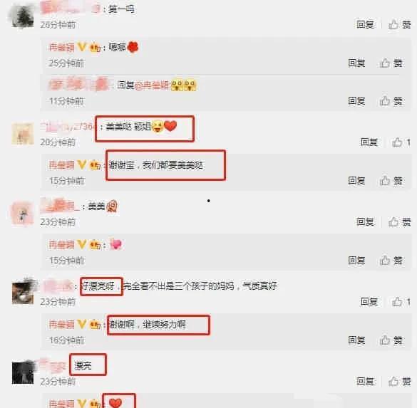 今日爆料吃瓜新闻最新消息,神秘事件真相大揭秘！