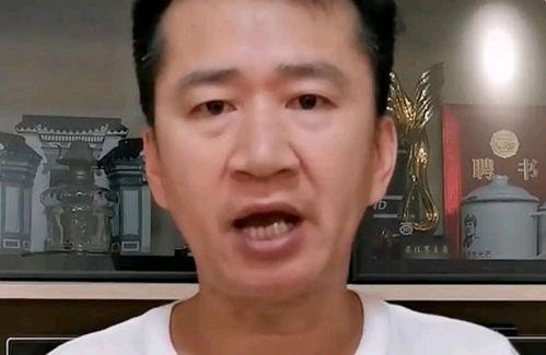 山西捐款明星网红,爱心传递温暖人间