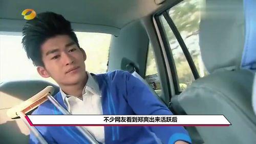 山西捐款明星网红,爱心传递温暖人间