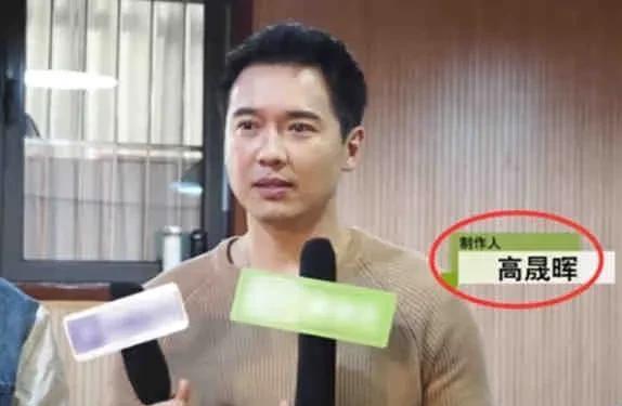 娱乐圈吃瓜爆料广告,揭秘明星幕后那些事！