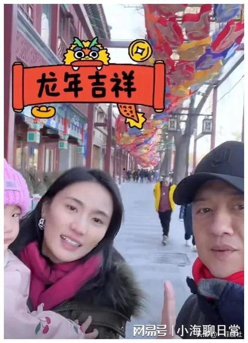 娱乐圈吃瓜爆料有名字的,揭秘那些有名字的幕后故事