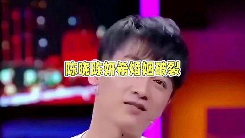 娱乐圈八卦爆料吃瓜