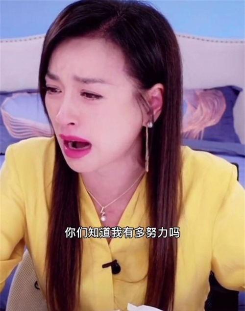 明星网红高危职业,高危职业背后的风险与挑战