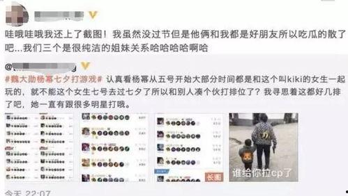 吃瓜第一线爆料网站,独家爆料网站深度解析