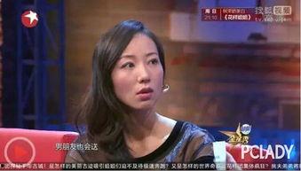 韩雪吃瓜爆料视频播放下载,播放下载量激增！