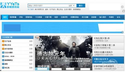 吃瓜爆料文字版下载安装,文字版下载安装全解析