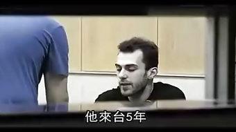 吃瓜爆料四千年视频在线观看,视频在线观看大揭秘
