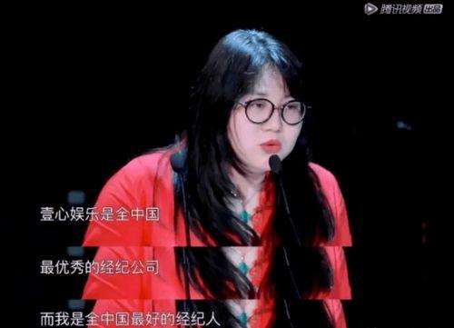 娱乐圈吃瓜指南视频,揭秘明星幕后故事，带你领略八卦风云