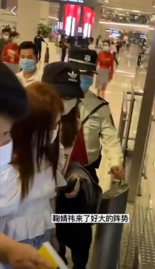 明星网红推搡路人,网红推搡路人事件引发社会关注与热议