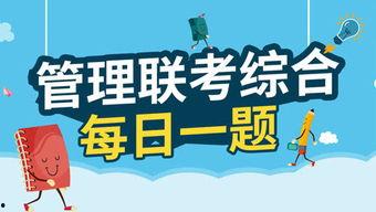 教师吃瓜爆料文案简短句子,校园幕后故事大揭秘