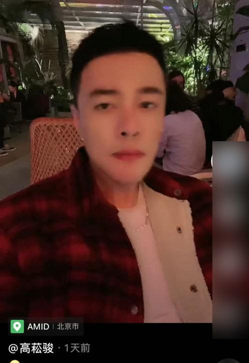 吃瓜爆料博主有哪些人,揭秘吃瓜爆料博主的人生轨迹