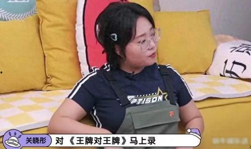 小郭吃瓜爆料是真的吗视频,视频真实性揭秘