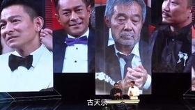 明星网红西藏捐款,明星网红助力西藏爱心捐款行动