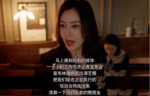 娱乐圈吃瓜群众在线,吃瓜群众在线热议！