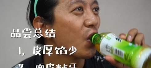 吃瓜博主唠嗑爆料是真的吗,真相还是谣言？