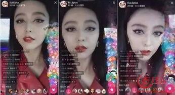 明星网红出行视频,揭秘私享出行日常