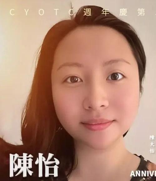 吃瓜爆料网红明星是谁啊