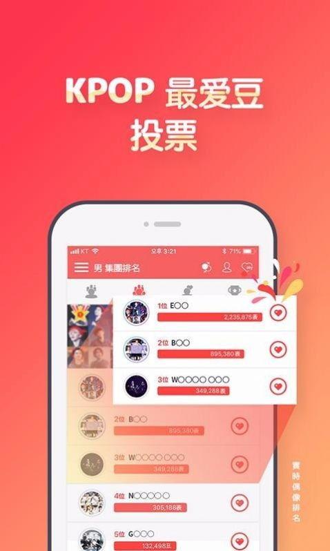 17吃瓜不打烊 八卦爆料,17吃瓜不打烊，独家八卦爆料大放送