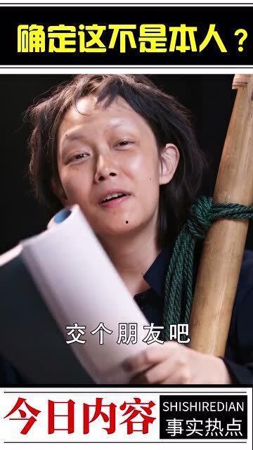 模仿明星网红合集,明星模仿合集大揭秘