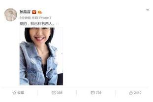 娱乐圈深度吃瓜直播,直播带你吃瓜现场