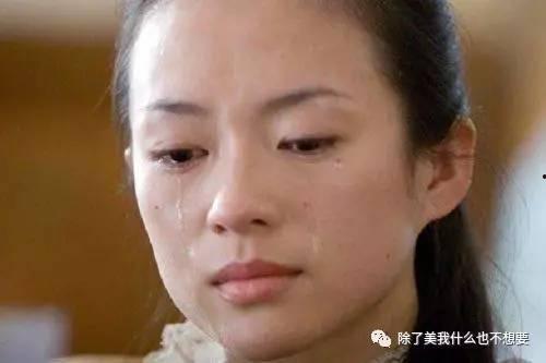 明星网红哭泣视频,明星网红哭泣瞬间引发网友共鸣