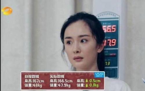 明星网红哭泣视频,明星网红哭泣瞬间引发网友共鸣