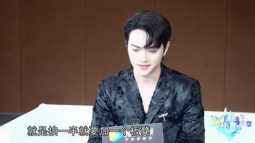 吃瓜爆料白敬亭赵今麦,吃瓜群众热议恋情真相