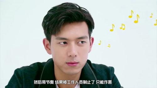 吃瓜爆料李现黄圣依,吃瓜群众热议恋情真相