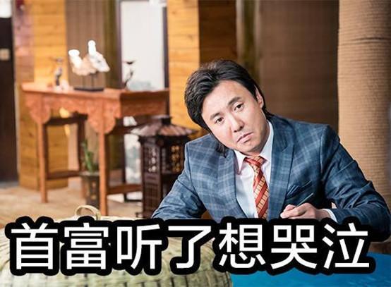 吃瓜爆料王多鱼是真的吗,王多鱼身份之谜，真相究竟如何？