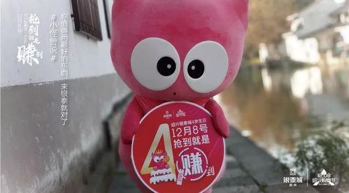 rabbit吃瓜爆料微博一线,揭秘娱乐圈一线幕后故事