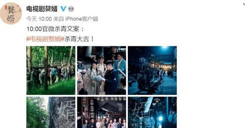 濮阳吃瓜爆料女主是谁啊,真相背后引人关注