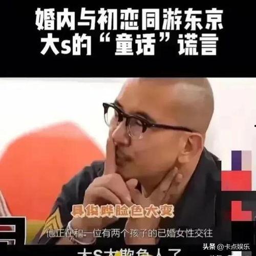 抖音爆料吃瓜头像图片,揭秘网红新潮流！”