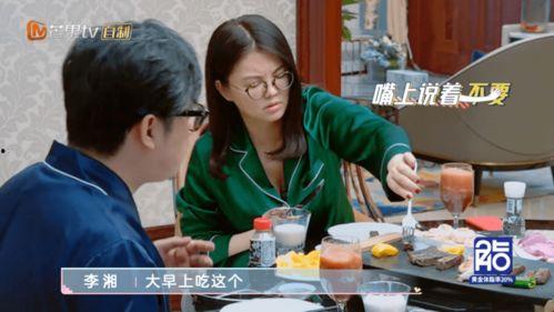男星吃瓜爆料视频播放在线观看,揭秘娱乐圈幕后真相