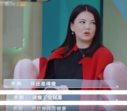 男星吃瓜爆料视频播放在线观看,揭秘娱乐圈幕后真相