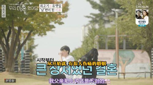 明星爆料吃瓜综艺节目视频,吃瓜综艺背后的真实故事