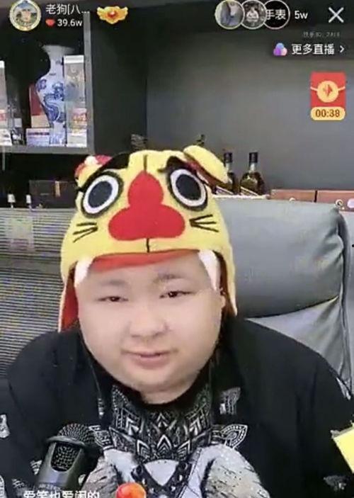 爆料网红吃瓜大嘴是谁,揭秘背后真相与影响力