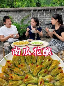 凉山吃瓜爆料事件真相揭秘,揭秘背后的真相与争议