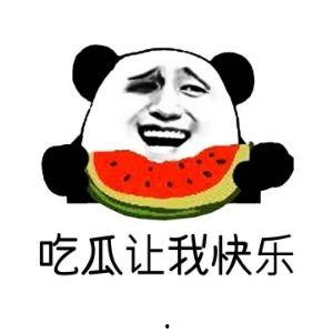 吃瓜爆料广西话怎么说的,广西方言版“吃瓜爆料”揭秘