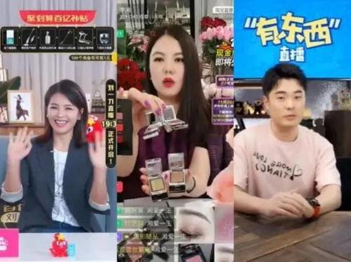 吃瓜网红明星爆料事件视频,揭秘娱乐圈幕后真相