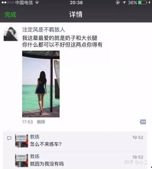 吃瓜爆料发朋友圈的文案,揭秘娱乐圈幕后故事