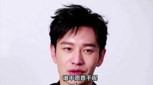 明星网红驰援名单,爱心驰援行动名单揭晓