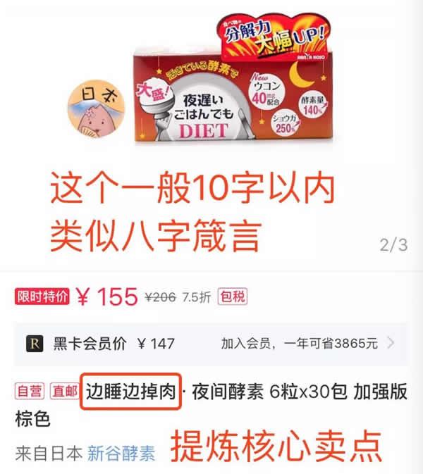 爆料吃瓜文案怎么写好一点,独家爆料，吃瓜群众必看幕后真相