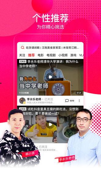 吃瓜爆料事件视频大全下载,视频大全下载背后的热点事件全解析