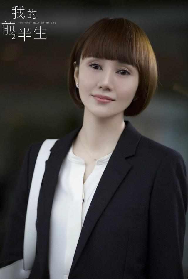德阳明星网红,明星网红闪耀城市之光