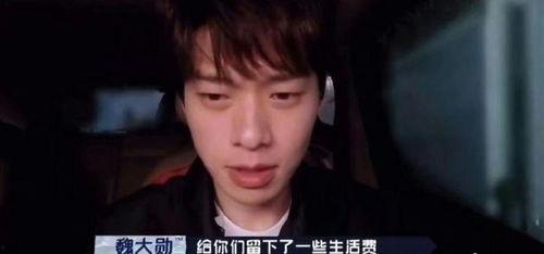 吃瓜明星爆料暗黑反差视频在哪看,吃瓜明星爆料视频独家观看指南