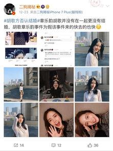 吃瓜爆料在线看韩剧网盘,在线网盘畅享韩剧时光