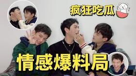 吃瓜爆料在线看韩剧网盘,在线网盘畅享韩剧时光