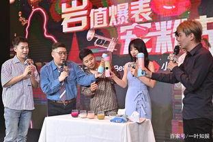 真千金爆料集体吃瓜视频,集体吃瓜视频背后的惊人真相