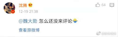 吃瓜爆料在线看视频网站,畅享热门视频，尽在指尖